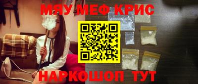 экстази Гусев