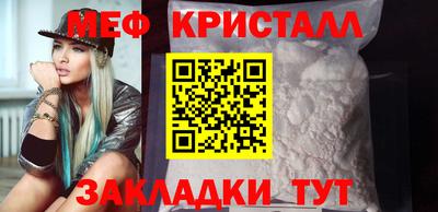 экстази Гусев