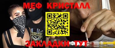 экстази Гусев
