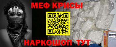 MDMA Гусиноозёрск