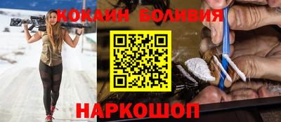 прущий лед Гусь-Хрустальный