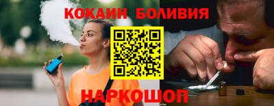 экстази Гусев