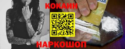 экстази Гусев