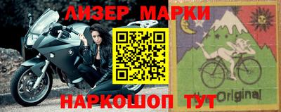 экстази Гусев