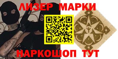 экстази Гусев