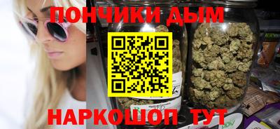 MDMA Гусиноозёрск