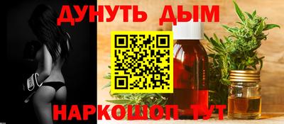 MDMA Гусиноозёрск