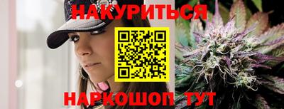 экстази Гусев