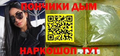 прущий лед Гусь-Хрустальный