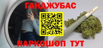 прущий лед Гусь-Хрустальный