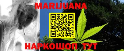 MDMA Гусиноозёрск