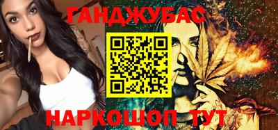 MDMA Гусиноозёрск