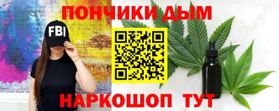прущий лед Гусь-Хрустальный