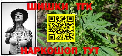 экстази Гусев