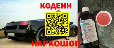 прущий лед Гусь-Хрустальный