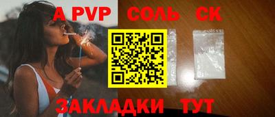 экстази Гусев