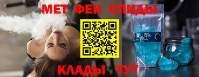 MDMA Гусиноозёрск