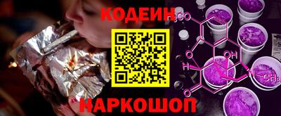 экстази Гусев