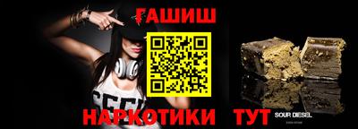 MDMA Гусиноозёрск