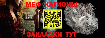 MDMA Гусиноозёрск